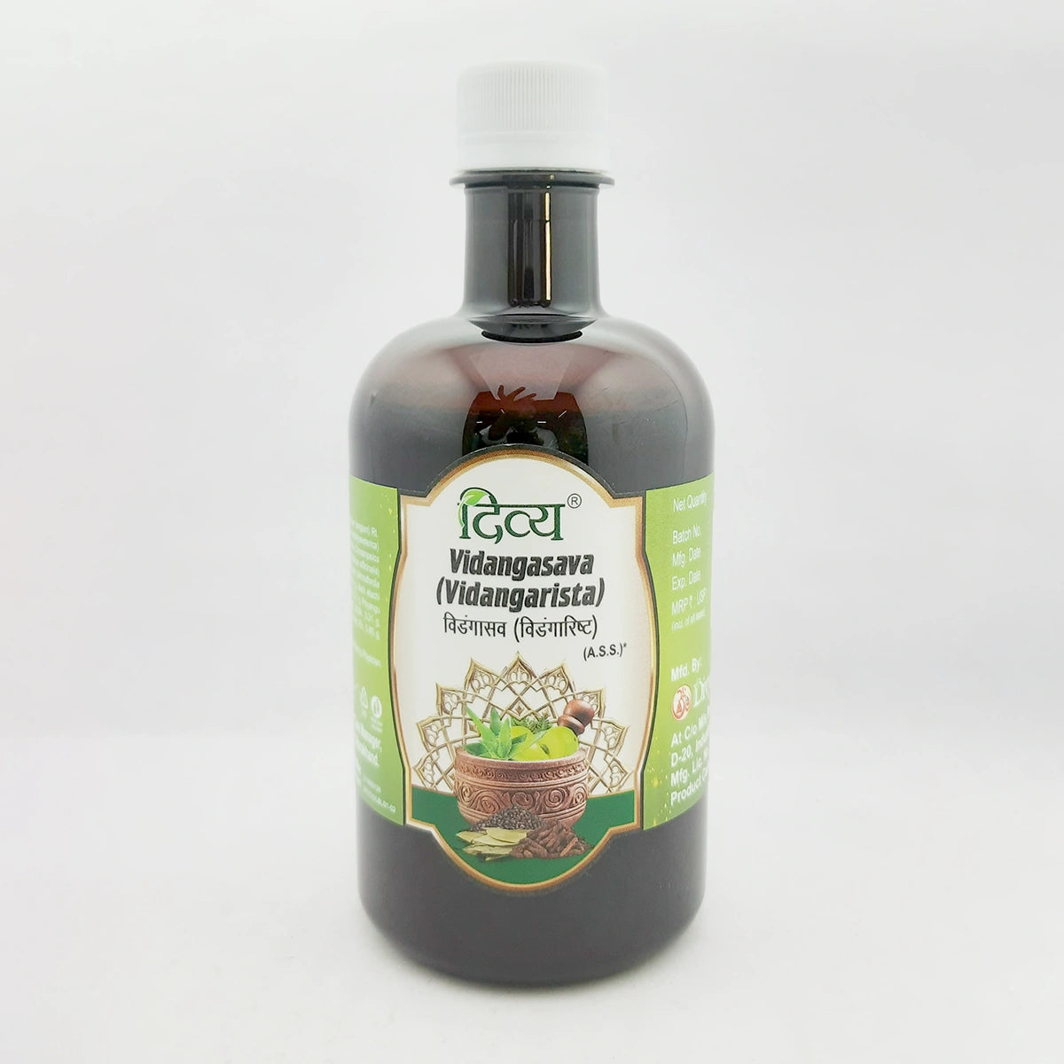 Patanjali Divya Vidangasava (Vidangarista)