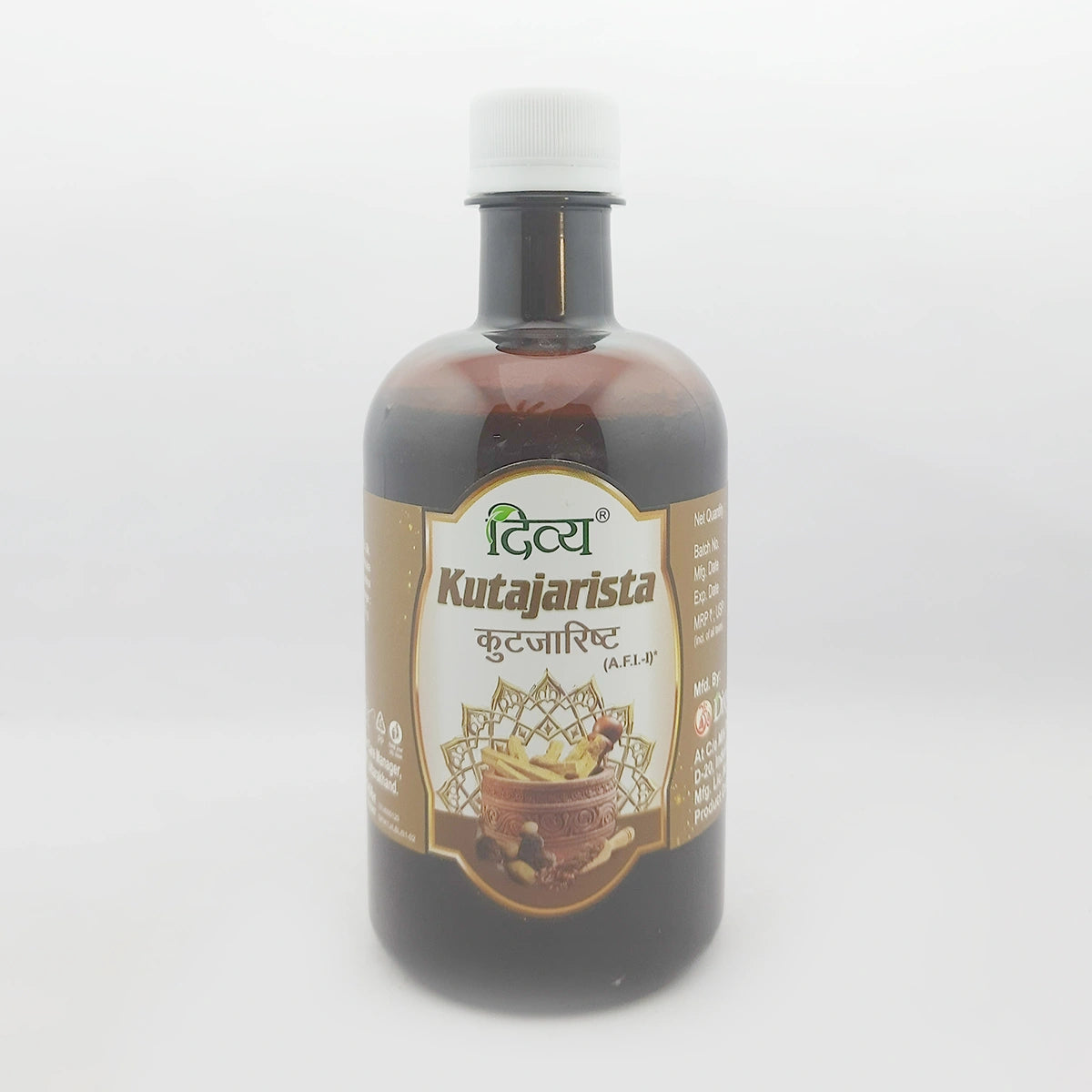 Patanjali Divya Kutajarista
