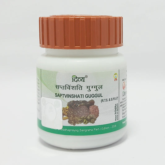 Patanjali Divya Saptvinshati Guggul