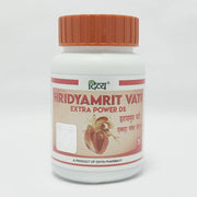 Patanjali Divya Hridyamrit Vati Extra Power 80N