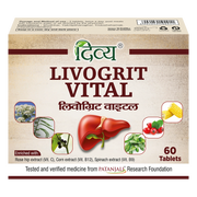 Patanjali Divya Livogrit Vital 3 U X 20 N