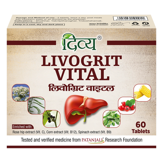 Patanjali Divya Livogrit Vital 3 U X 20 N