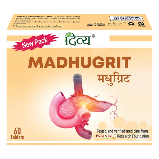 Patanjali Divya Madhugrit Tablet 60 N