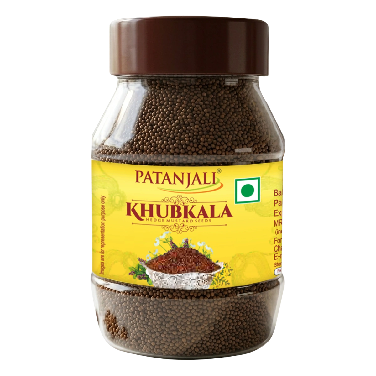 Patanjali Khubkala Hedge Mustard Seeds