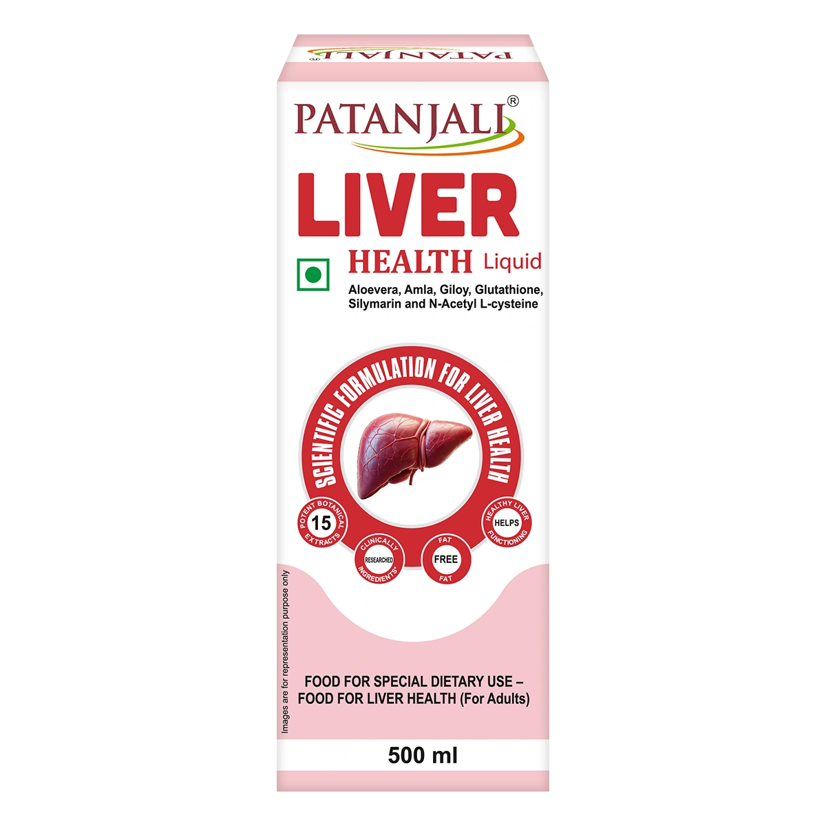 Patanjali Liver Health Liquid