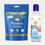 Patanjali Aastha Premium Camphor-50 G