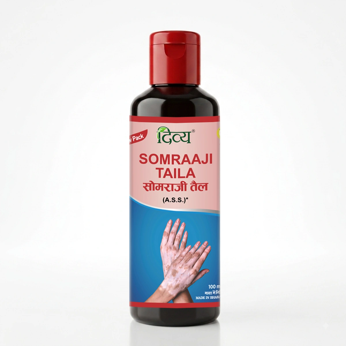 Patanjali Divya Somraaji Taila