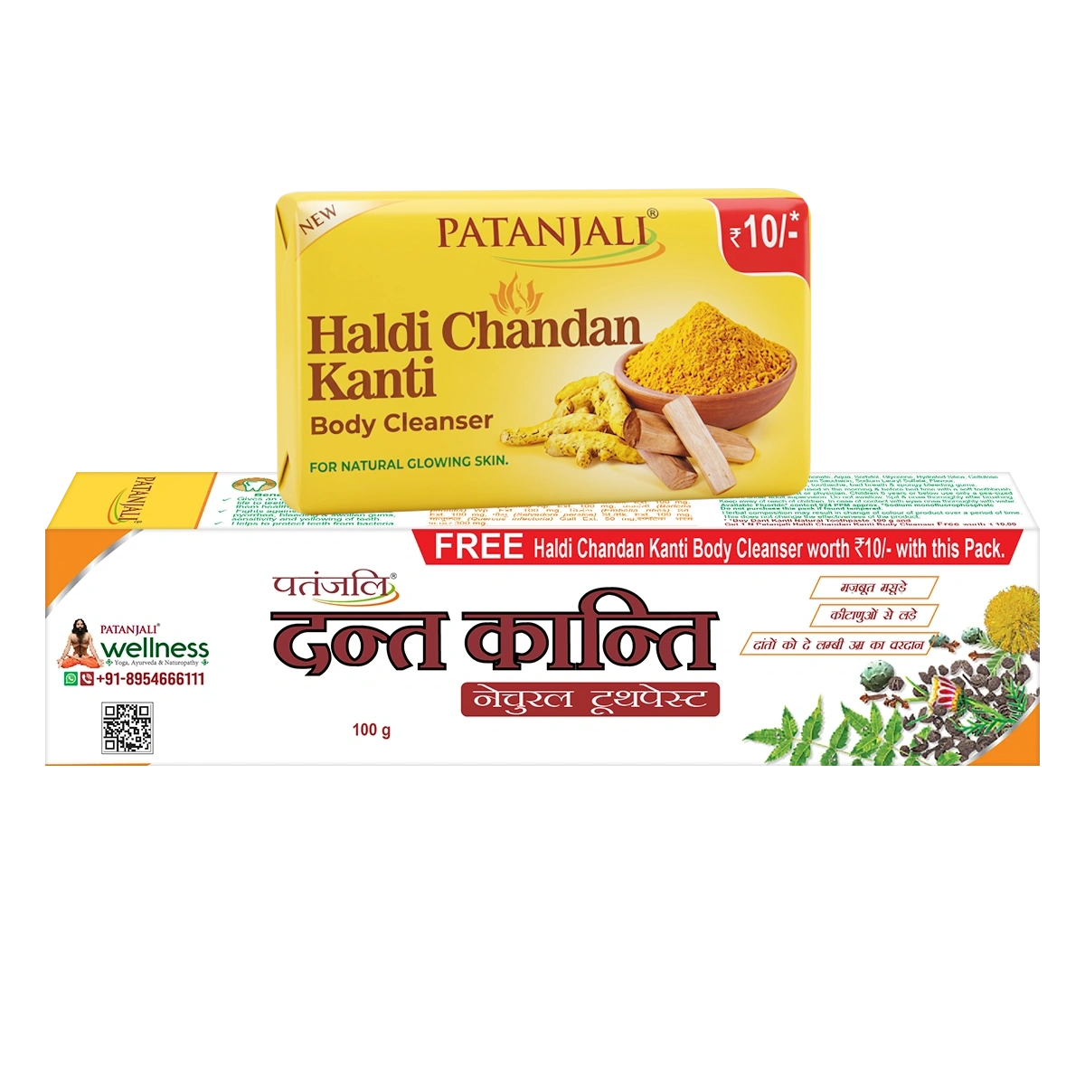 Patanjali Dant Kanti Natural Toothpaste 100 G