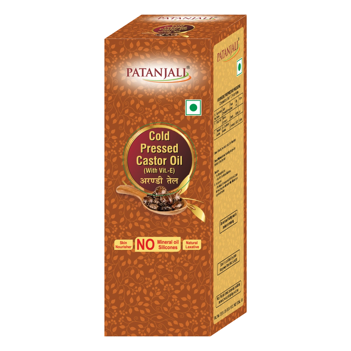 Patanjali Cold Pressed Castor Oil With Vitamin E