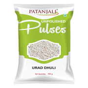 Patanjali Unpolished Urad Dhuli