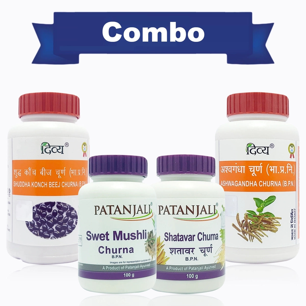 Patanjali Combo- Shatavar Churna + Swet Mushli Churna + Ashwagandha Churna + Shuddh Konch Beej Churna (100g each)