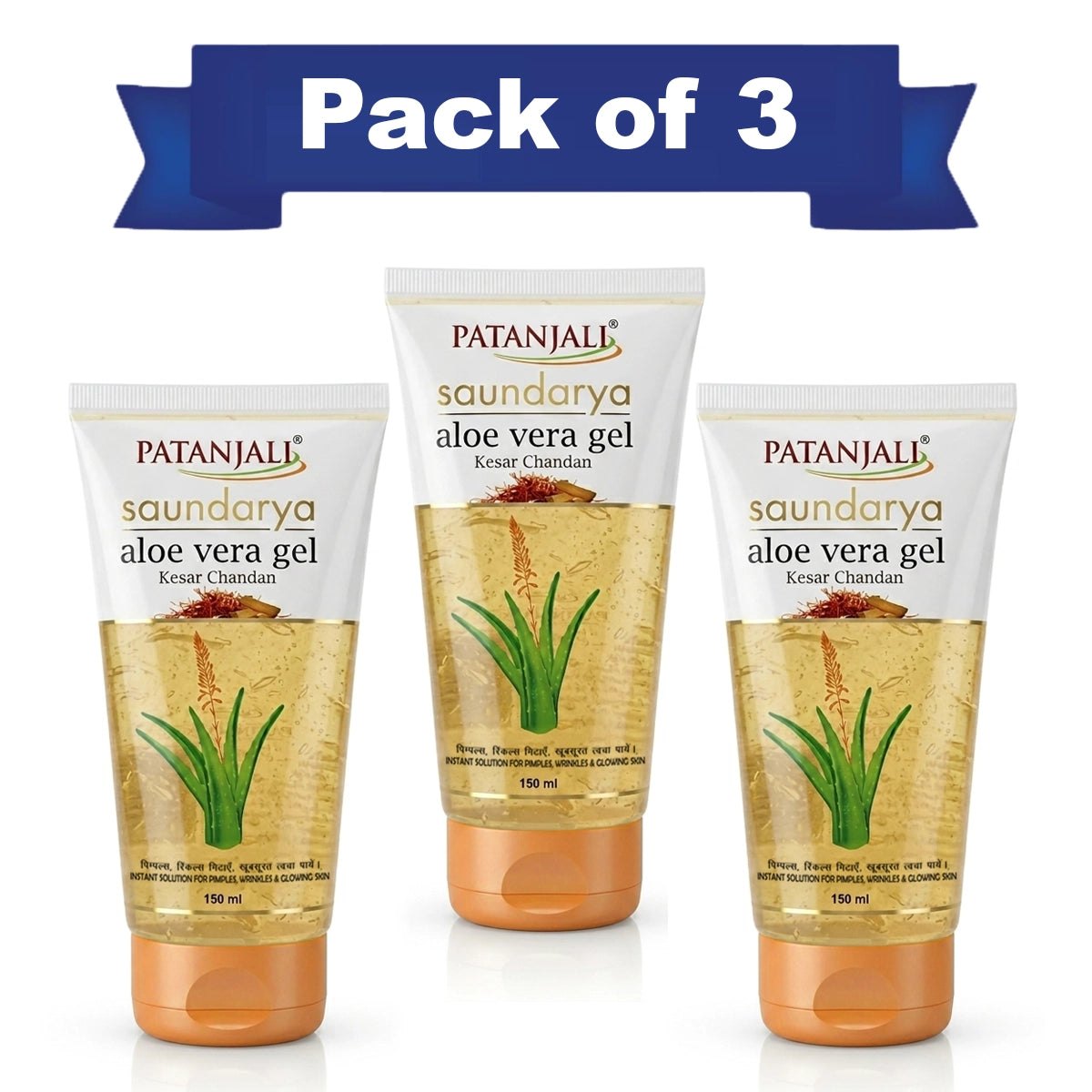Patanjali Combo Aloe Vera Gel Kesar Chandan 150 ml(Pack of 3)