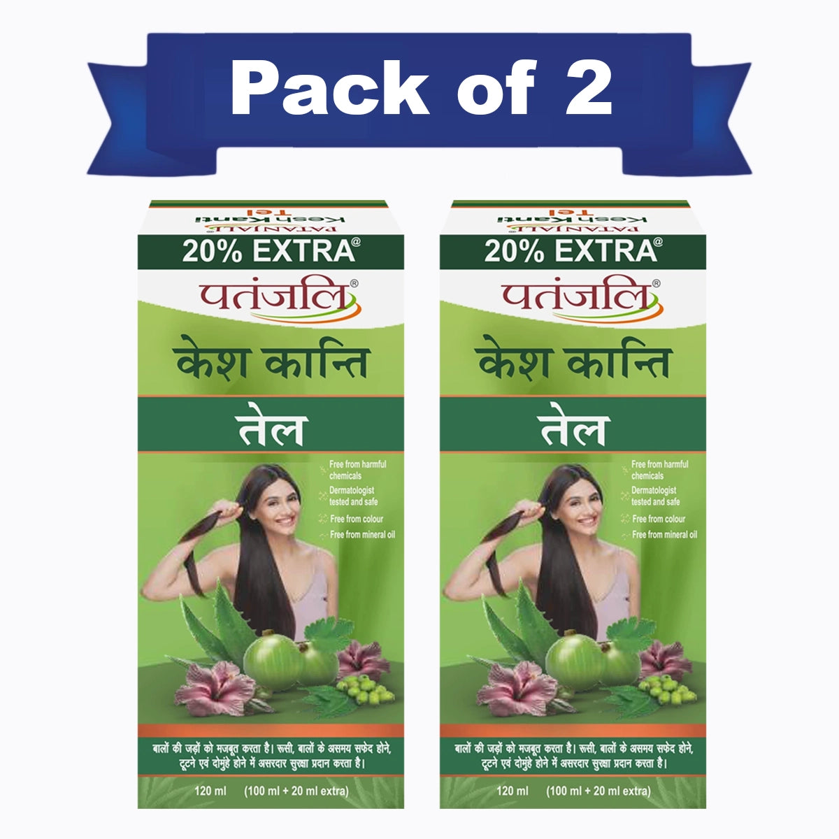 Patanjali Kesh Kanti Hair Oil 120 ml (Pack Of 2)