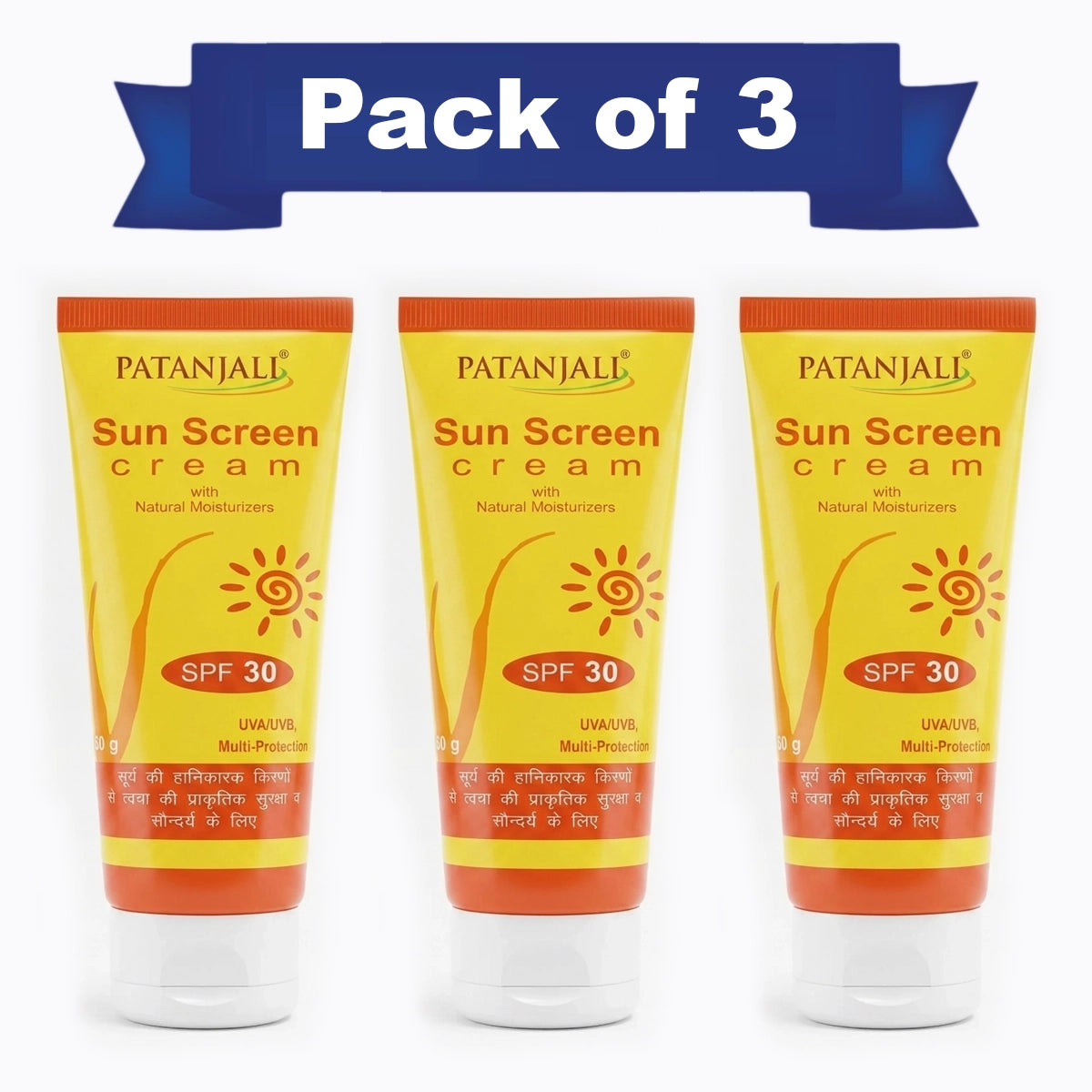Patanjali Sun Screen Cream SPF30 50 G (Pack Of 3)