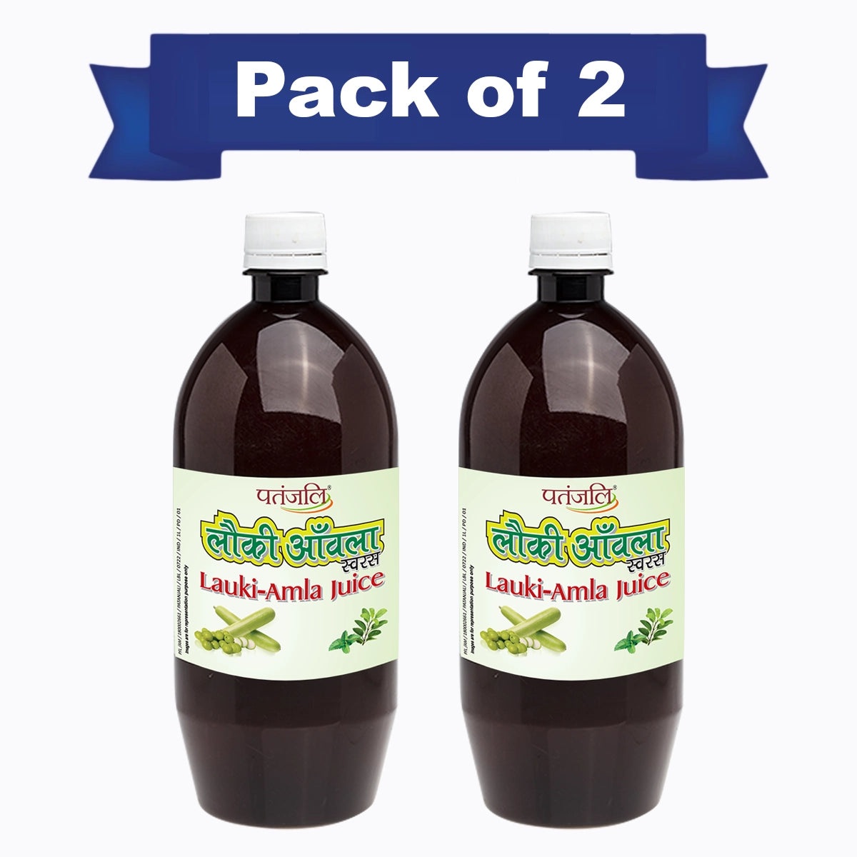 Patanjali Lauki Amla Juice 1 L (Pack Of 2)