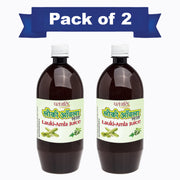 Patanjali Lauki Amla Juice 1 L (Pack Of 2)