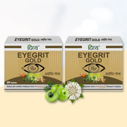 Patanjali Divya Eyegrit Gold 20 N (Pack of 2)