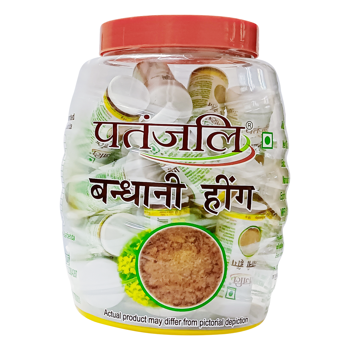 Patanjali Combo-bandhani Hing 10 G (Pack of 20)