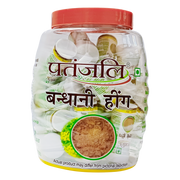 Patanjali Combo-bandhani Hing 10 G (Pack of 20)