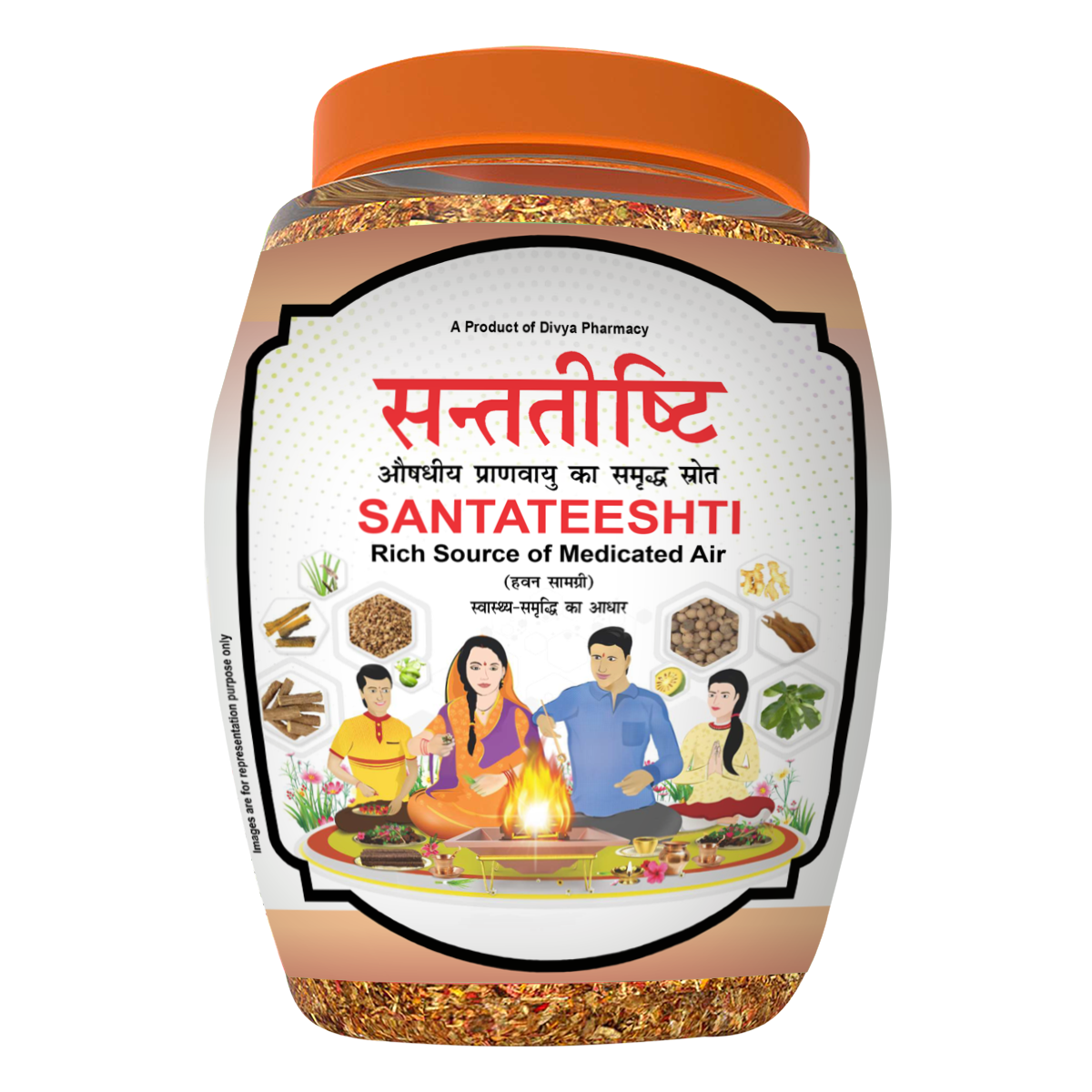 Patanjali Divya Santateeshti (Hawan Samagri) 400g 1 CLD (12 Pcs)