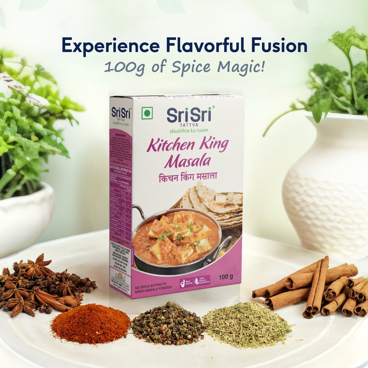 Sri Sri Tattva Kitchen King Masala, 100 g