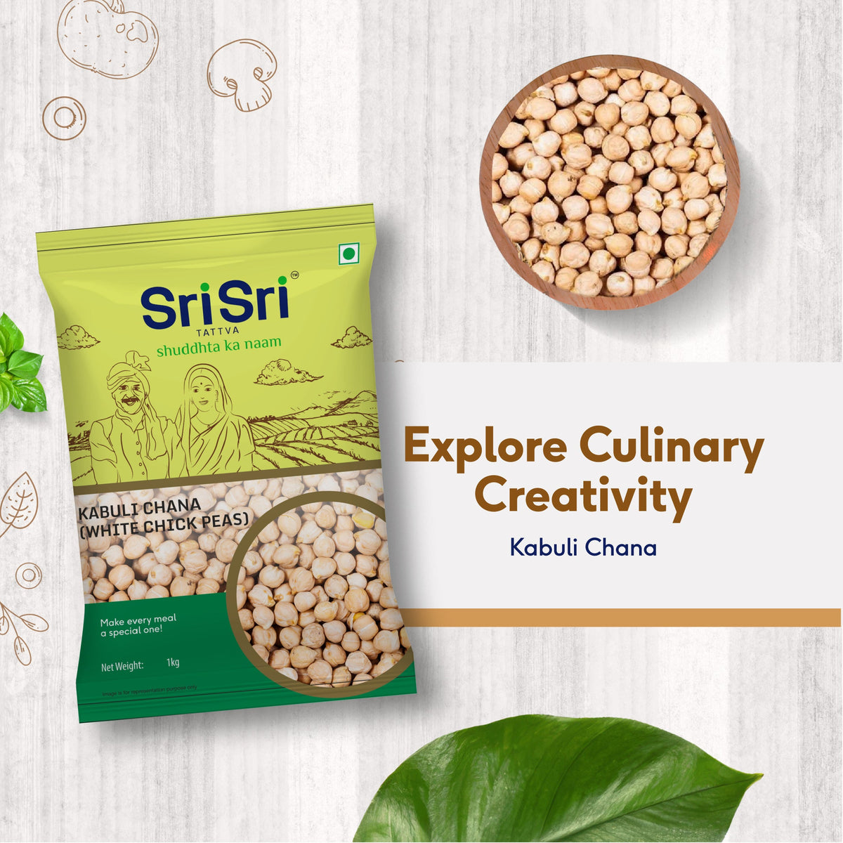 Sri Sri Tattva Kabuli Chana (White Chick Peas), 1 kg