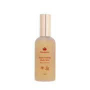 Sri Sri Tattva Rejuvenating Body Mist - 100 ml