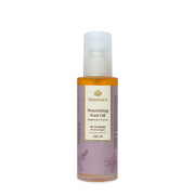 Sri Sri Tattva Nourishing Foot Oil, by Shankara - 100 ml