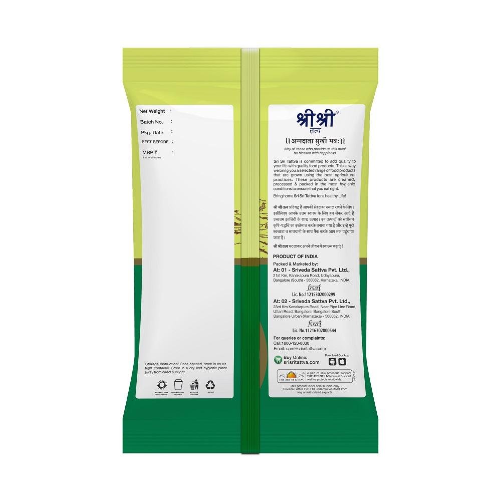 Sri Sri Tattva Kala Chana, 1 kg