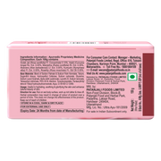 Patanjali Rose Kanti Body Cleanser 150G