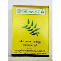 Vaidyaratnam NISAMALAKA CHOORNAM (100G X 4)