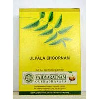 Vaidyaratnam ULPALA CHOORNAM (85G X 4)