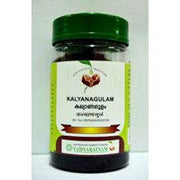 Vaidyaratnam Kalyana Gulam (250g x 2)