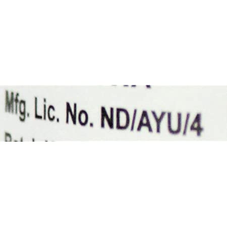 Baidyanath Asli Ayurved Giloy Satwa, 40 gm
