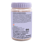 Patanjali Divya Peya (Jar)