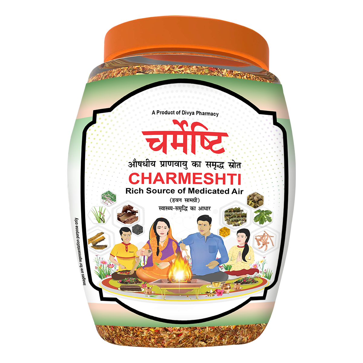 Patanjali Divya Charmeshti (Hawan Samagri) 400g 1 CLD (12 Pcs)