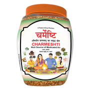 Patanjali Divya Charmeshti (Hawan Samagri) 400g 1 CLD (12 Pcs)