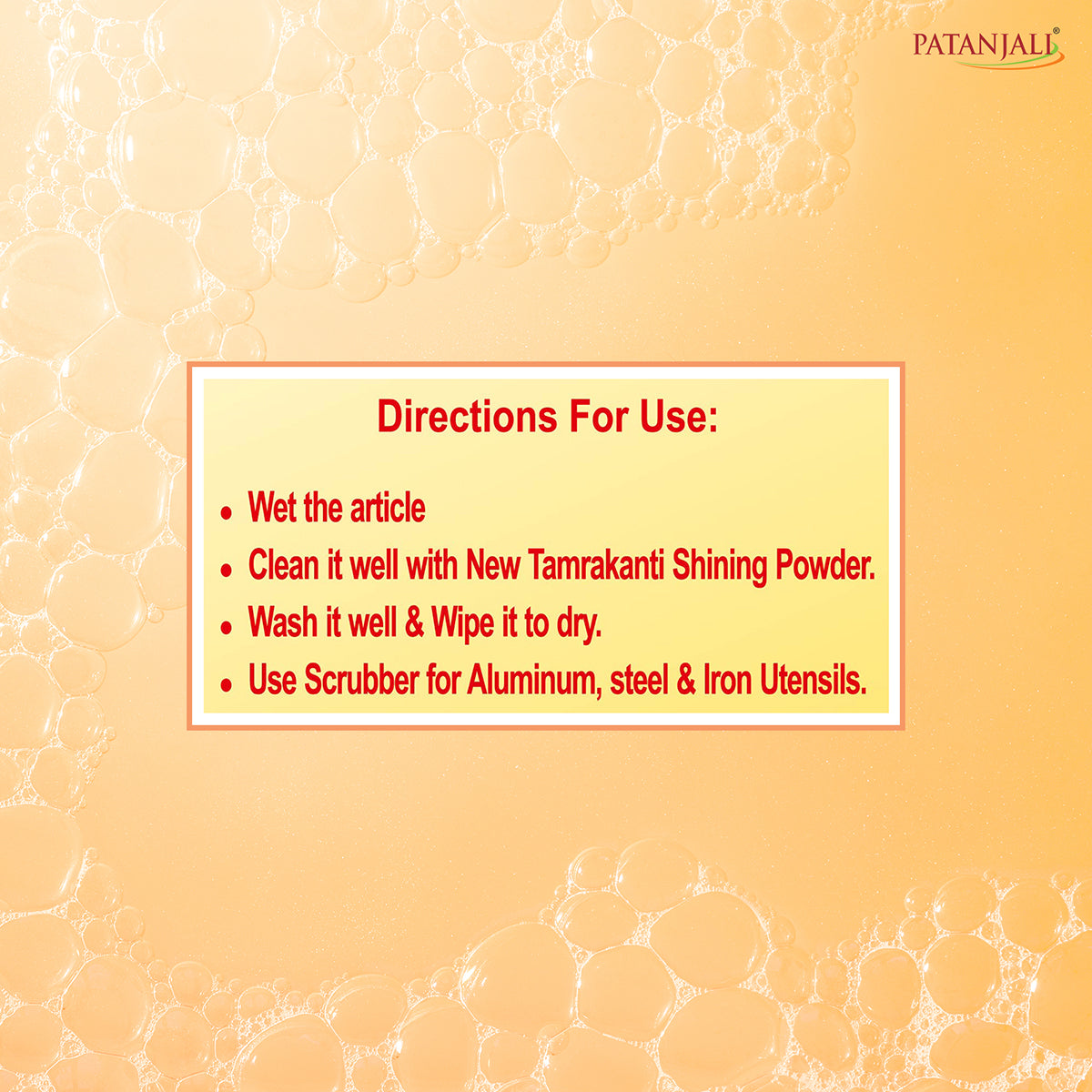 Patanjali Aastha Tamrakanti Shining Powder
