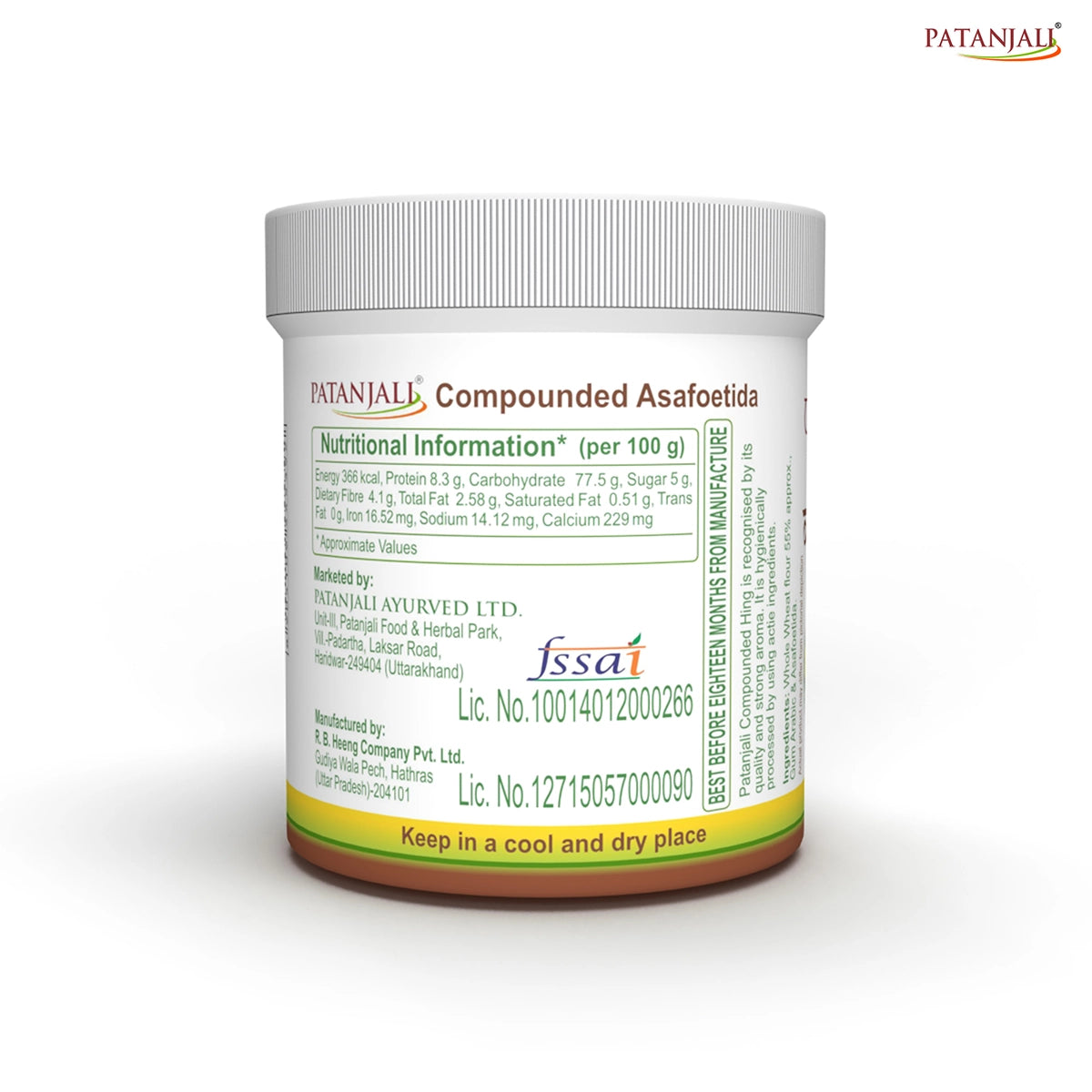 Patanjali Bandhani Hing