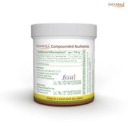 Patanjali Bandhani Hing