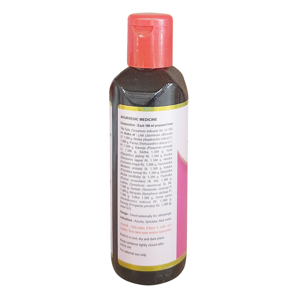 Patanjali Divya Jatyadi Taila