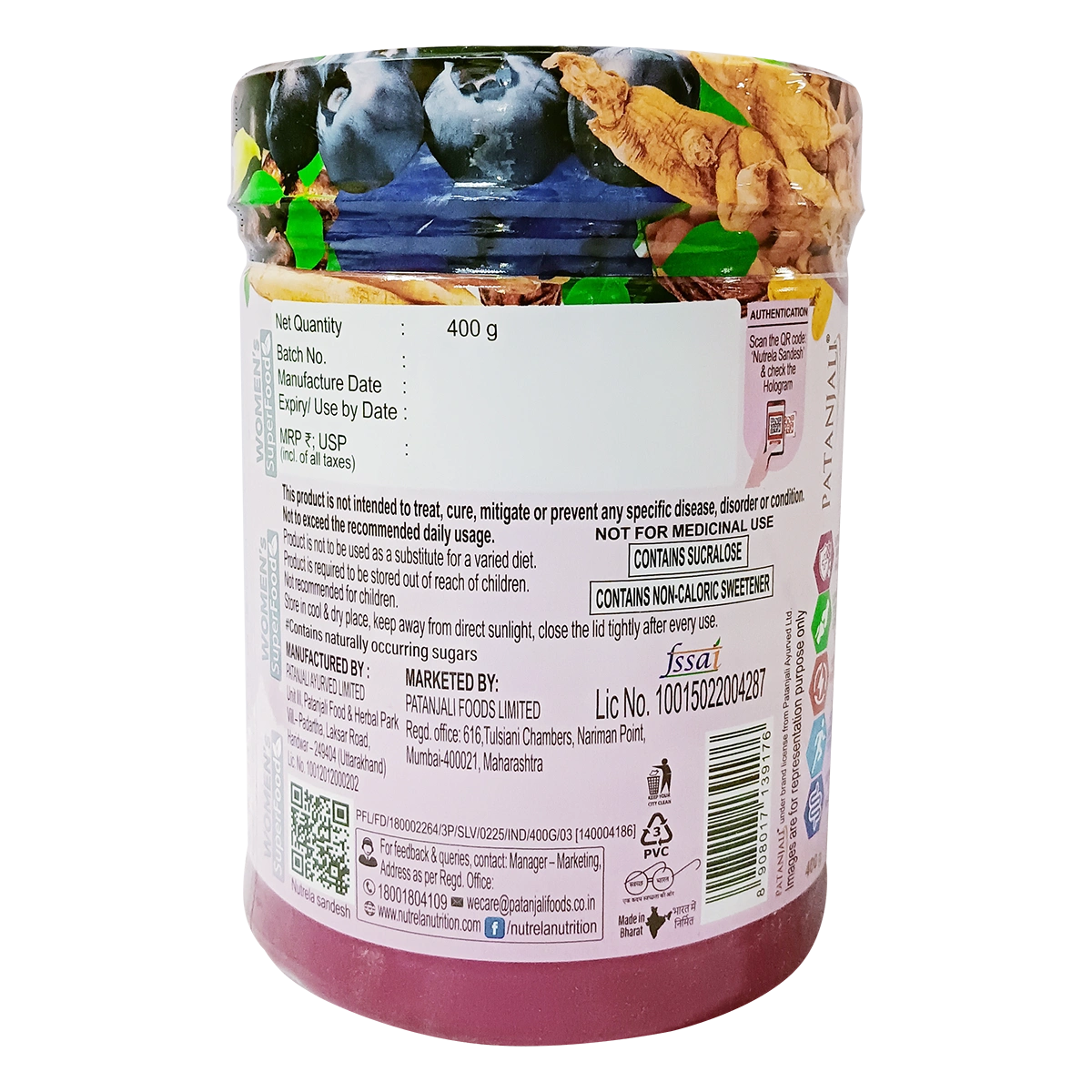 Patanjali Nutrela Women’s SuperFood + Collagen Prash