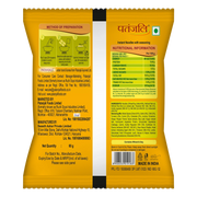 Patanjali Pack of 10- Atta Noodles Classic 60g