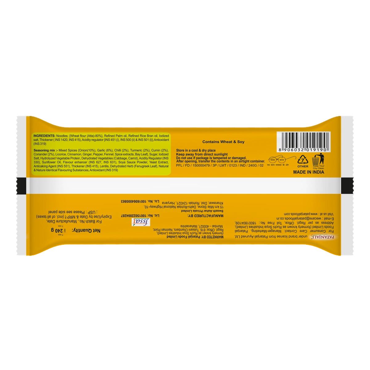 Patanjali Pack of 4- Atta Noodles Classic 240 g