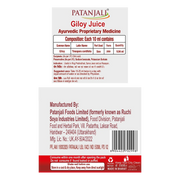 Patanjali Combo Giloy Juice 500 Ml (Pack Of 2)