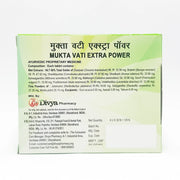 Patanjali Combo Divya Mukta Vati Extra Power 30X4 Tab (Pack Of 2)