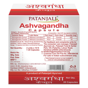 Patanjali Vitality Booster Combo- Shilajit 11 g(Strip)+Ashwagandha 11g(Strip)+Ashwashila 11g(Strip)