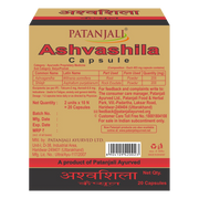 Patanjali Combo - Ashvashila -11 G (Strip) (Pack of 2)