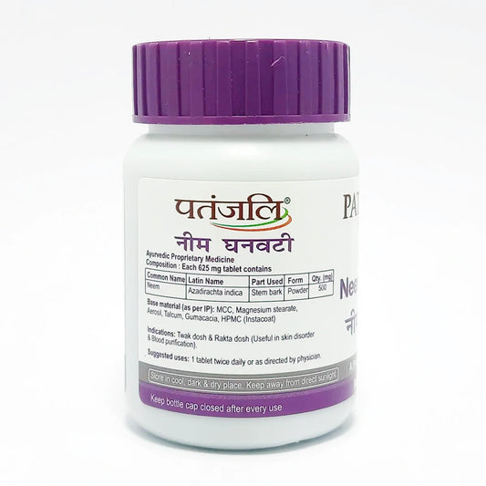 Patanjali Combo Neem Ghan Vati 60 Tab (Pack of 2)