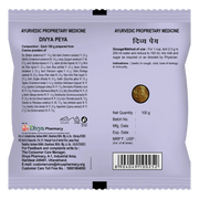 Patanjali Combo Divya Pey - 100 G - T (Pack of 2)